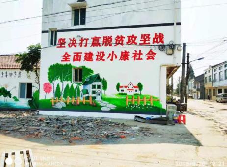 昆明手绘文化墙的优势以及选择它的理由