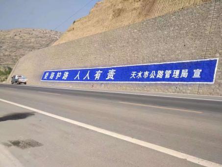 昆明墙体广告的地理位置选择的重要性