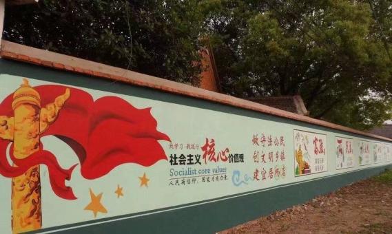 昆明墙体广告之彩绘