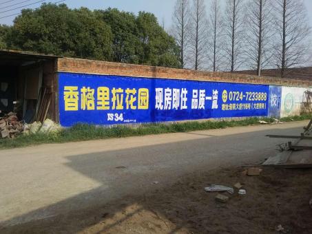 昆明墙体广告对比传统广告媒介的优势在哪里