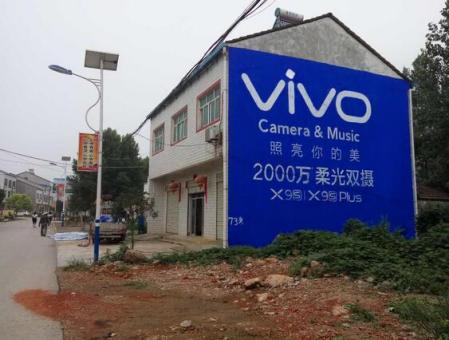 昆明刷墙广告和喷绘墙体广告哪个效果好？