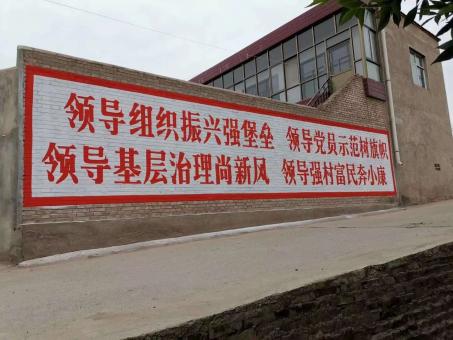 昆明墙体广告的发展趋势如何