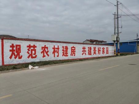 昆明墙体广告投放需要注意的三点