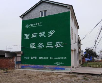 昆明为什么制作墙体广告