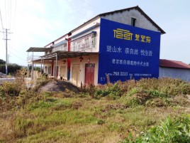 昆明必须知道的墙体广告形势