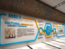 昆明企业形象墙的作用