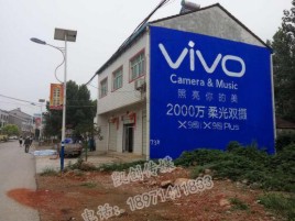 昆明墙体广告位置选择重要性