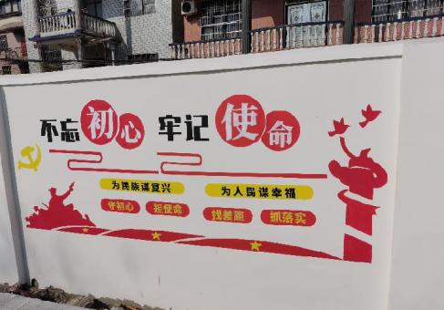 昆明美丽乡村文化墙价格怎么样