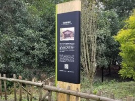 昆明标识牌材料选择和运用的注意事项