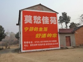 昆明如何合理的选择户外广告投放