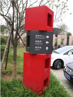 在昆明，怎样才能选择一家好的墙体广告公司？