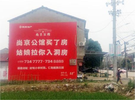 昆明做户外墙体广告，一定要避开这4大雷区