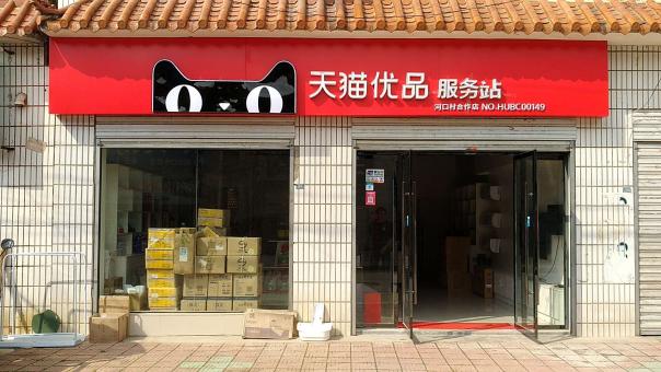 昆明门头招牌怎么装修才最吸引人
