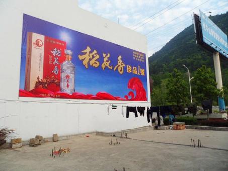 昆明墙体喷绘广告效果怎么样？