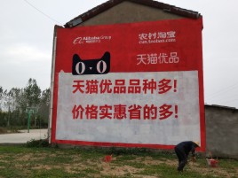 昆明互联网广告横飞的当下，为什么最受欢迎的依然是户外墙体广告？