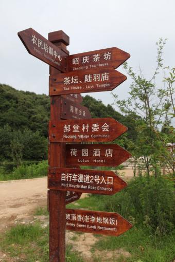 昆明标识标牌的类别有哪些？制作工艺都有哪些要求？看完就懂了！