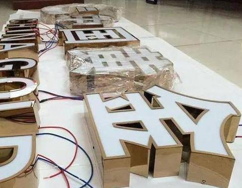 昆明最常见的几种发光字