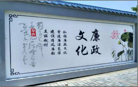 昆明文化墙可以用哪些字体你知道吗？