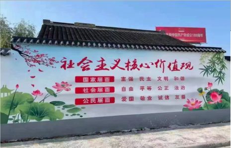昆明墙体彩绘材料
