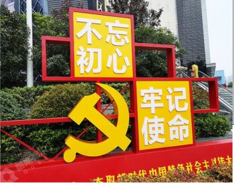昆明标识标牌雕刻工艺的四个窍门