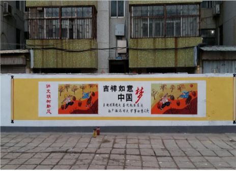 昆明什么是文化墙