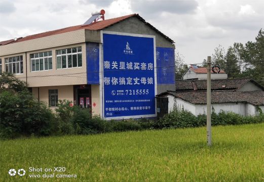 昆明决定墙体广告价格的因素有哪些?