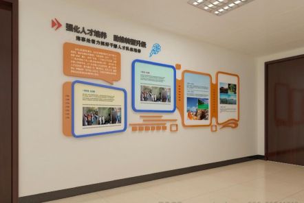 昆明如何才能设计出符合企业自身特征的文化墙？