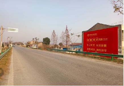 昆明墙体广告是如何印刷的？