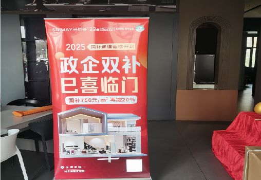 昆明户内写真的特点是什么？