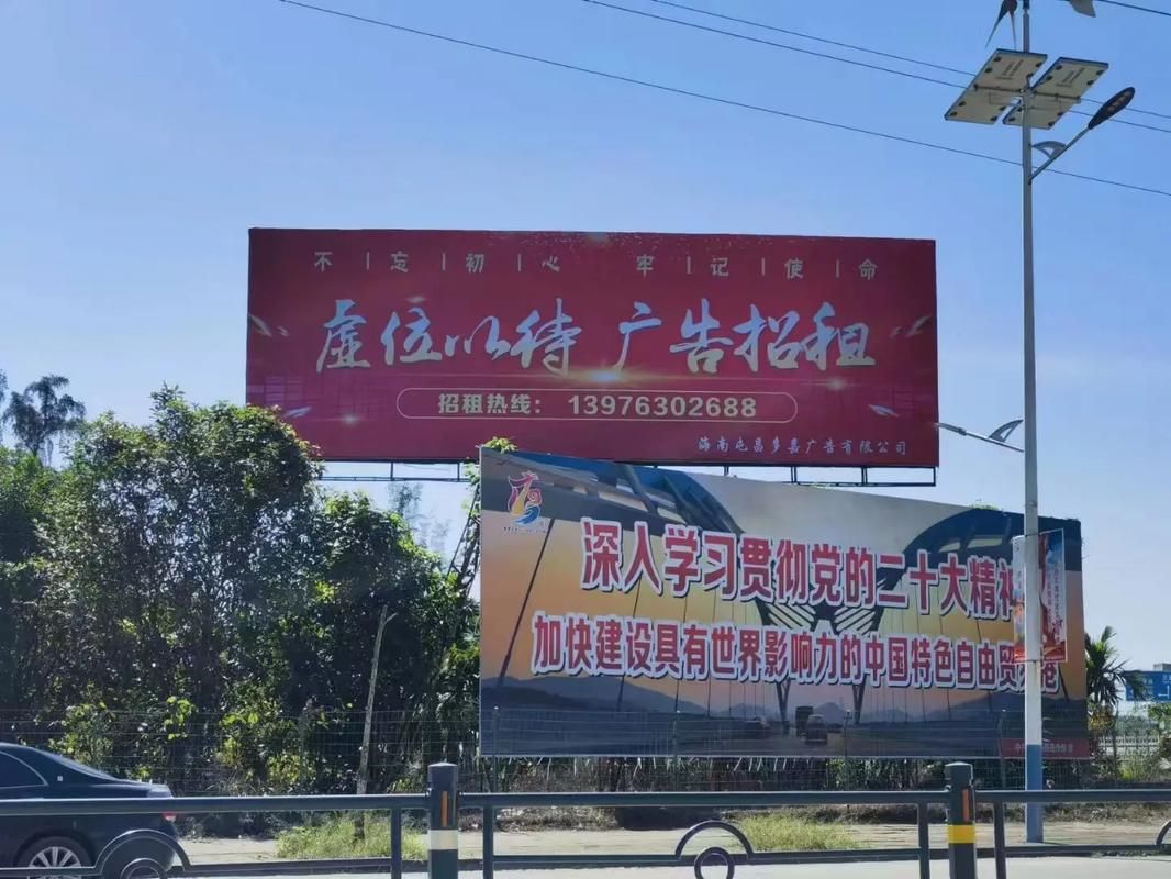 昆明户外大牌广告如何能帮助客户实现精准投放、效果翻倍？