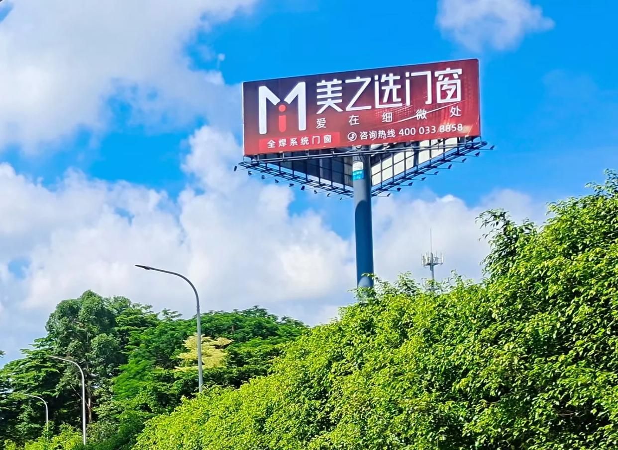昆明高速高炮广告独特的传媒优势性