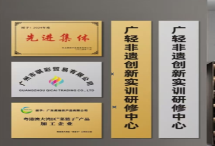 昆明不锈钢腐蚀牌制作流程