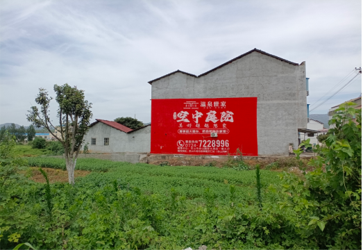 昆明做墙体广告的意义