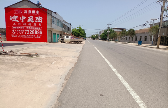 昆明墙体广告能用的好材料有哪些？