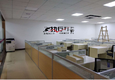 昆明企业文化墙可以分为哪几个板块？