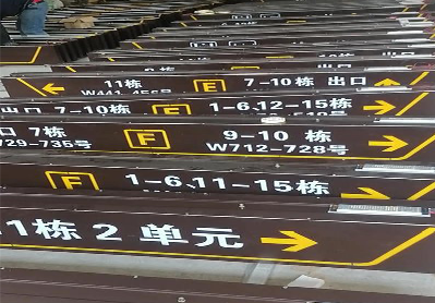 昆明广告标识中，常见的几种安装方式。