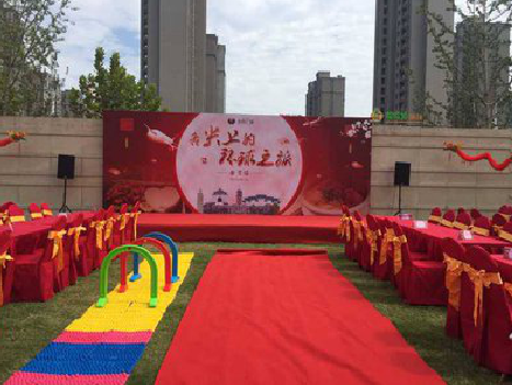 昆明庆典活动策划要具备哪些技巧？