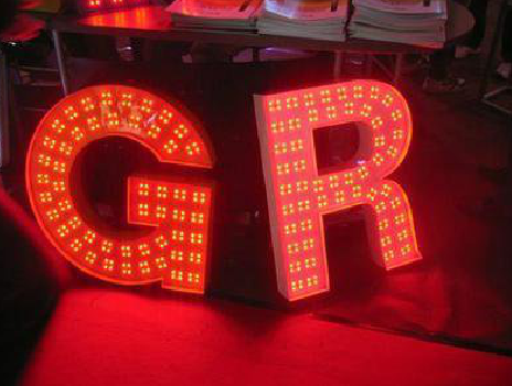 昆明LED发光字有哪些优势？