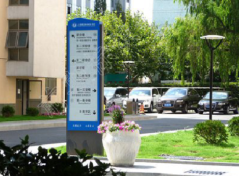 昆明传统的学校标识系统有什么问题？