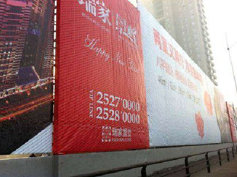 昆明如何长久保持户外喷画的质量？