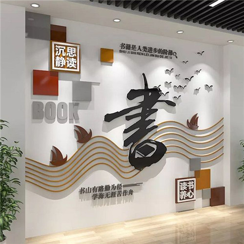 昆明企业形象墙场景化设计思路